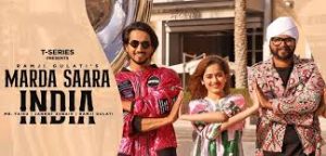 Marda Saara India Lyrics Ramji Gulati