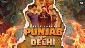 Punjab Vs Delhi Lyrics Preet Harpal