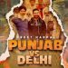 Punjab Vs Delhi Lyrics Preet Harpal