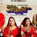 Teri Sardarni Lyrics Kay Vee Singh