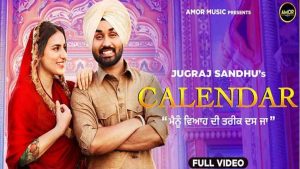 Calender Lyrics Jugraj Sandhu