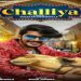 Challiya Lyrics Gulzaar Chhaniwala