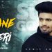 Jaane Meri Lyrics Sumit Goswami