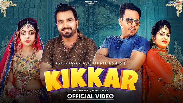 Kikkar Lyrics Surender Romio, AK Jatti