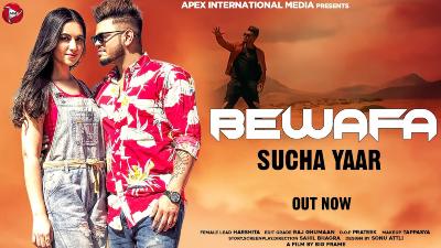 Bewafa Lyrics – Sucha Yaar