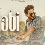 Bhabi Lyrics Kamal Khaira