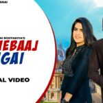 Dhokhebaaj Lugai Lyrics Amit Saini Rohtakiya