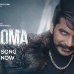 Dhooma Lyrics – Gulzaar Chhaniwala