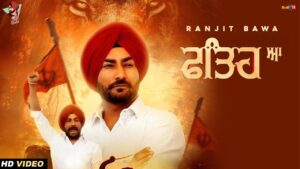 Fateh Aa Lyrics Ranjit Bawa