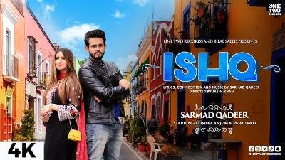 Ishq Lyrics – Sarmad Qadeer