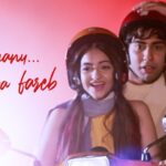 Sach Manu Ya Fareb Lyrics – Anirudh Kaushal