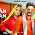 Chhan Chhan Lyrics – Renuka Panwar