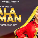 Kala Daman Lyrics – Renuka Panwar