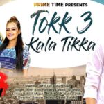 Tokk Lyrics – Amit Saini Rohtakiya