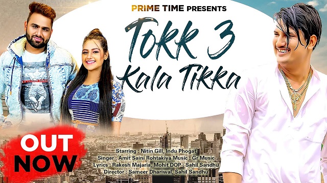 Tokk Lyrics – Amit Saini Rohtakiya