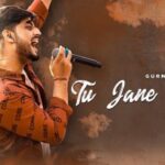 Tu Jaane kartar Lyrics Gurnam Bhullar