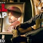 Gal Baap Di Lyrics – Gitaz Bindrakhia