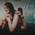 Hasdi Reya Kar Lyrics – Gurnazar