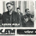 Hukam Lyrics – Karan Aujla