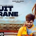 Suit Purane Lyrics – Shipra Goyal Ft. Inder Chahal