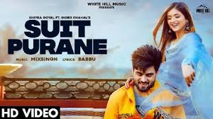 Suit Purane Lyrics – Shipra Goyal Ft. Inder Chahal