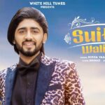 Suitan Wali Car Lyrics – Mirza Yaar