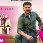 Majhe Aala Jatt Lyrics – Sukhpreet Kaur