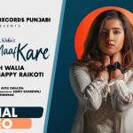 Allah Maaf Kare Lyrics - Rooh Walia