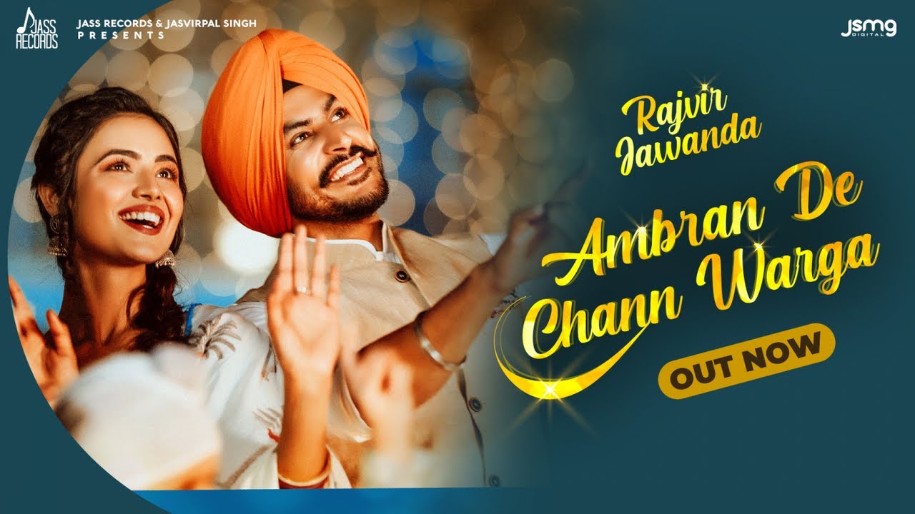 Ambran De Chann Lyrics Rajvir Jawanda