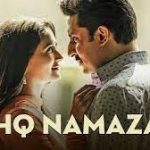 Ishq Namazaa Lyrics – The Big Bull | Ankit Tiwari