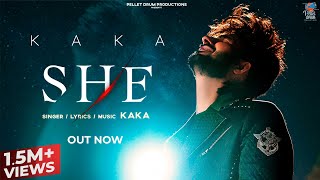 She Lyrics – Kaka