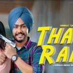 Thand Rakh Lyrics Himmat Sandhu