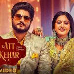 Agg Att Koka Kehar Lyrics - Gurnam Bhullar, Baani Sandhu