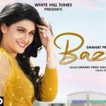 Bazaar Lyrics Emanat Preet Kaur