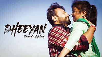 Dheeyan Lyrics Shree Brar