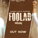 Foolad Lyrics – Khasa Aala Chahar