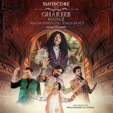 Ghareeb Nawaz Lyrics – Abida Parveen | Raga Boyz