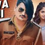 Hawa Baji Lyrics – Amit Saini Rohtakiya