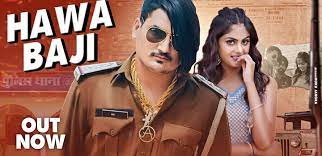 Hawa Baji Lyrics – Amit Saini Rohtakiya