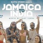 Jamaica To India Lyrics – Emiway Bantai | Chris Gayle