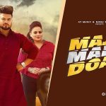 Majha Malwa Doaba Lyrics - Misaal, Gurlez Akhtar