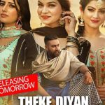 Theke Diyan Pauriyan Lyrics - Talbi, Kuriyan Jawan Bapu Preshaan