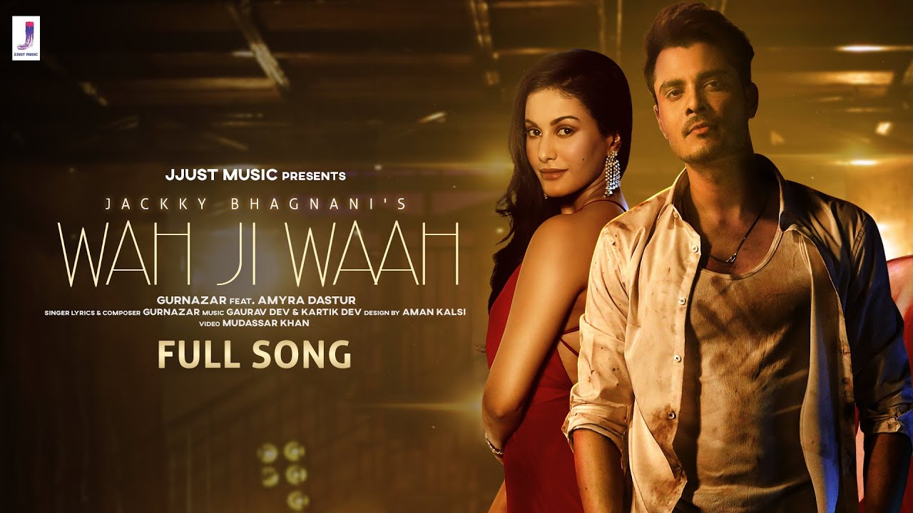 Wah ji Waah Lyrics Gurnazar