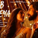 Rabb Manneya Lyrics – Koi Jaane Na