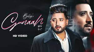 Gunaah Lyrics Balraj