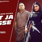 Hatt Ja Passe Lyrics - Sony Maan, Dhillon Preet, Benny Dhaliwal