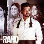 Jaagde Raho Lyrics Arjan Dhillon