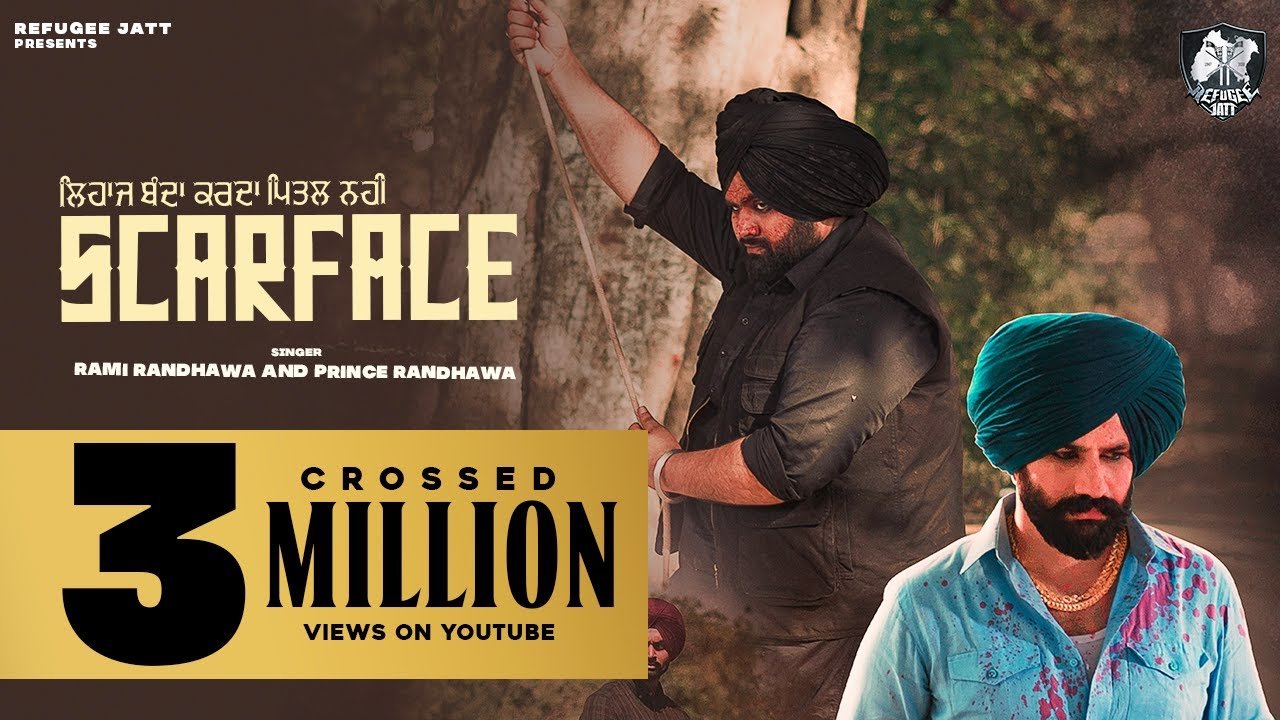 Scarface Lyrics - Rami Randhawa, Prince Randhawa