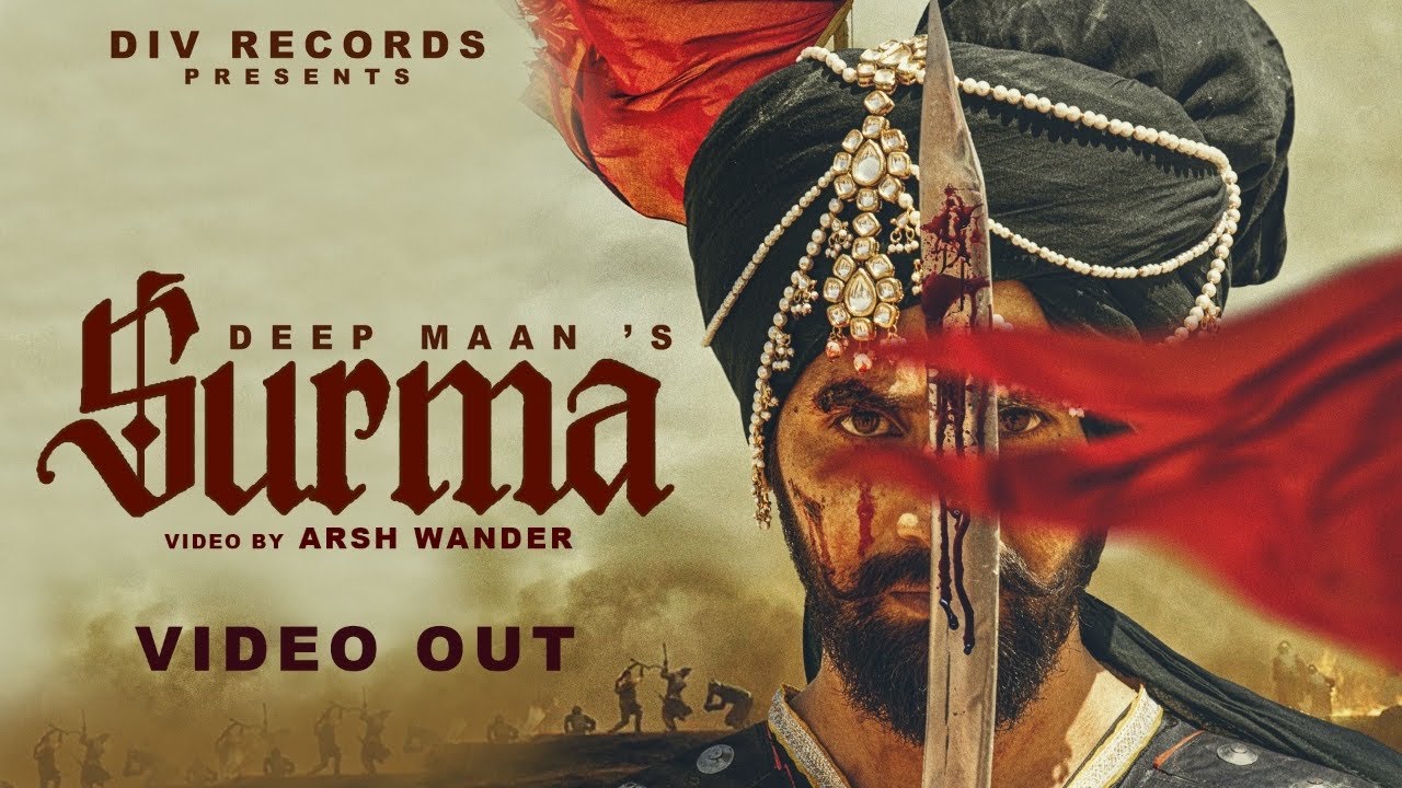 Surma Lyrics Deep Maan