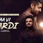 Taa vi Mardi Lyrics Manjit Sahota